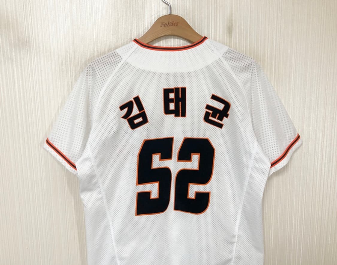 KBO 한화이글스 홈유니폼/져지 90 #52 김태균 상품이미지8