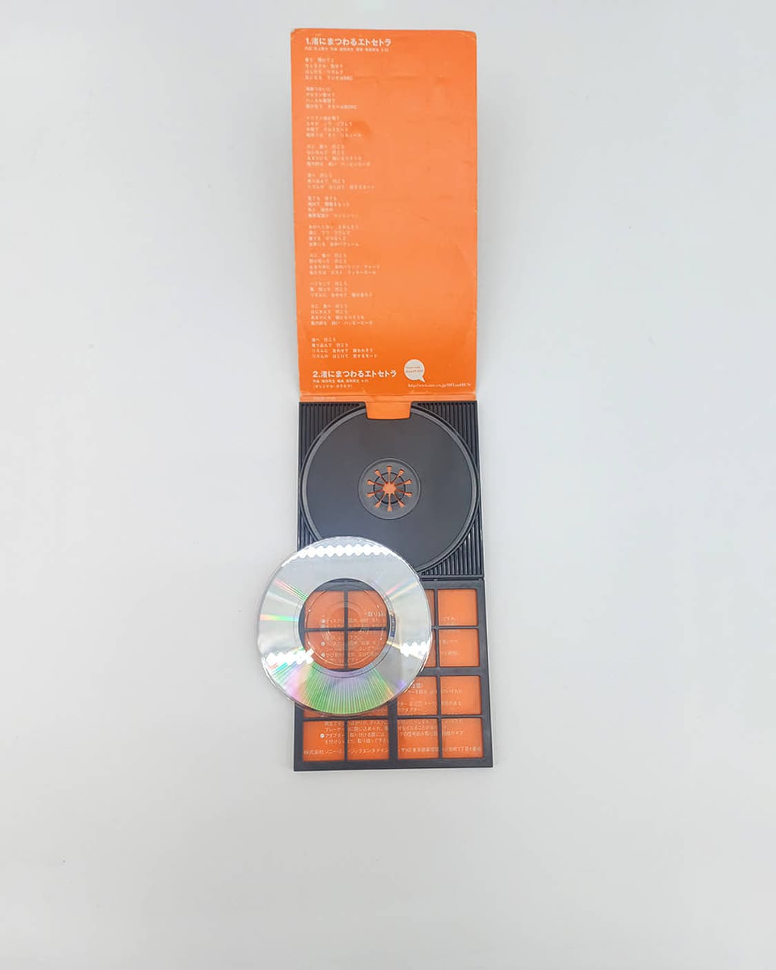 puffy 퍼피 일본 앨범 음악cd 상품이미지4