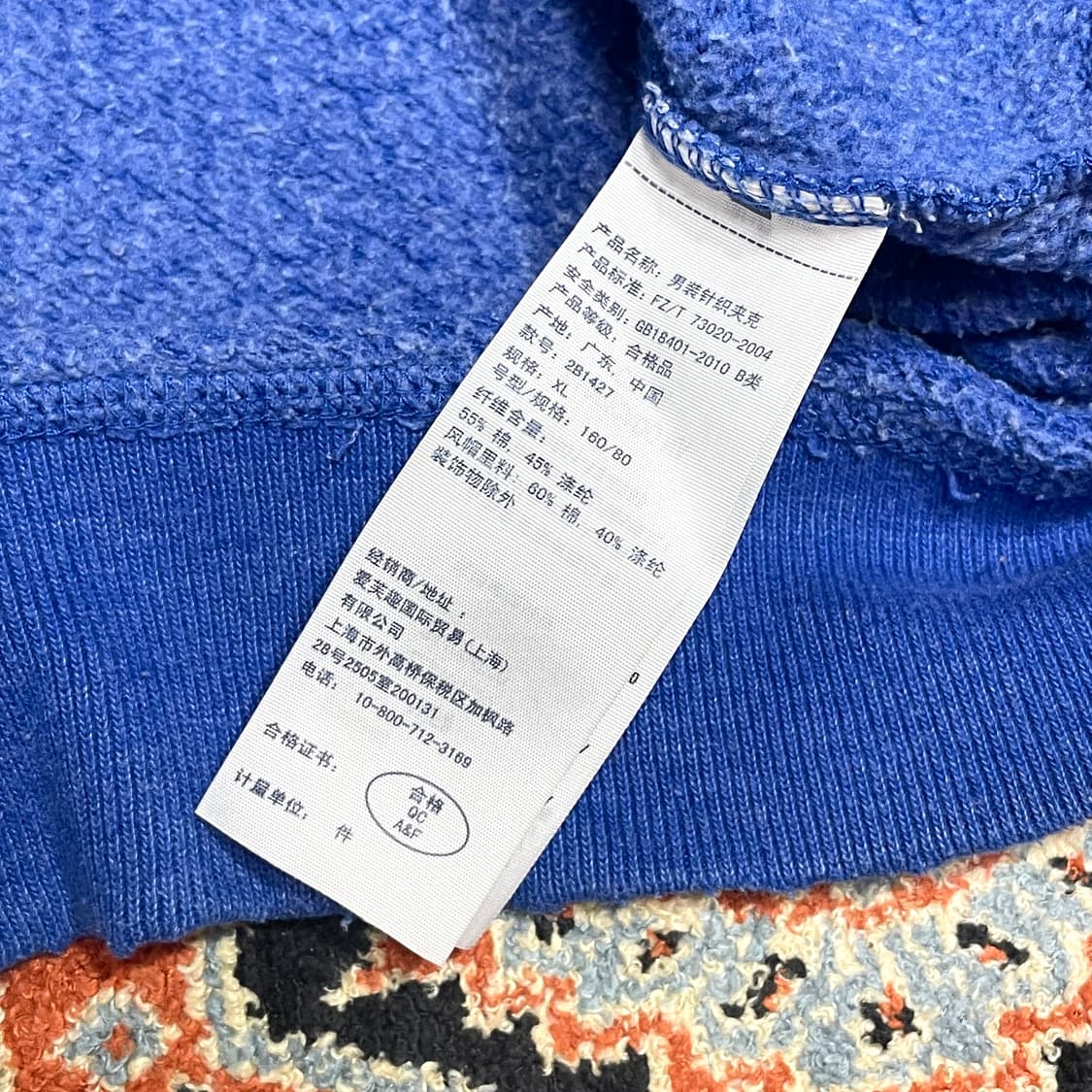 아베크롬비 피치 스펠로고 블루 기모 후드집업 여성S   상품이미지4