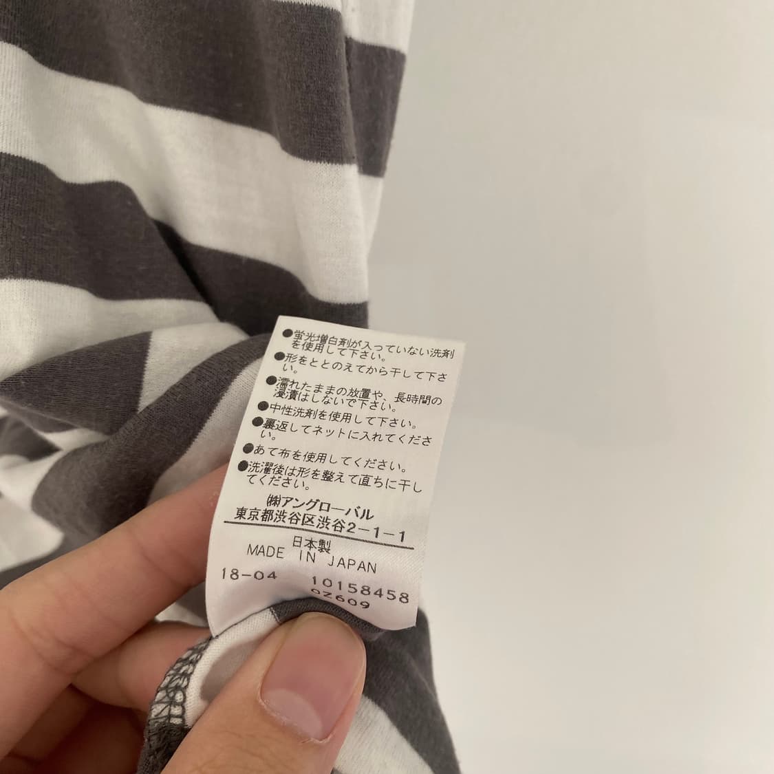 마가렛 호웰 티셔츠 상품이미지3