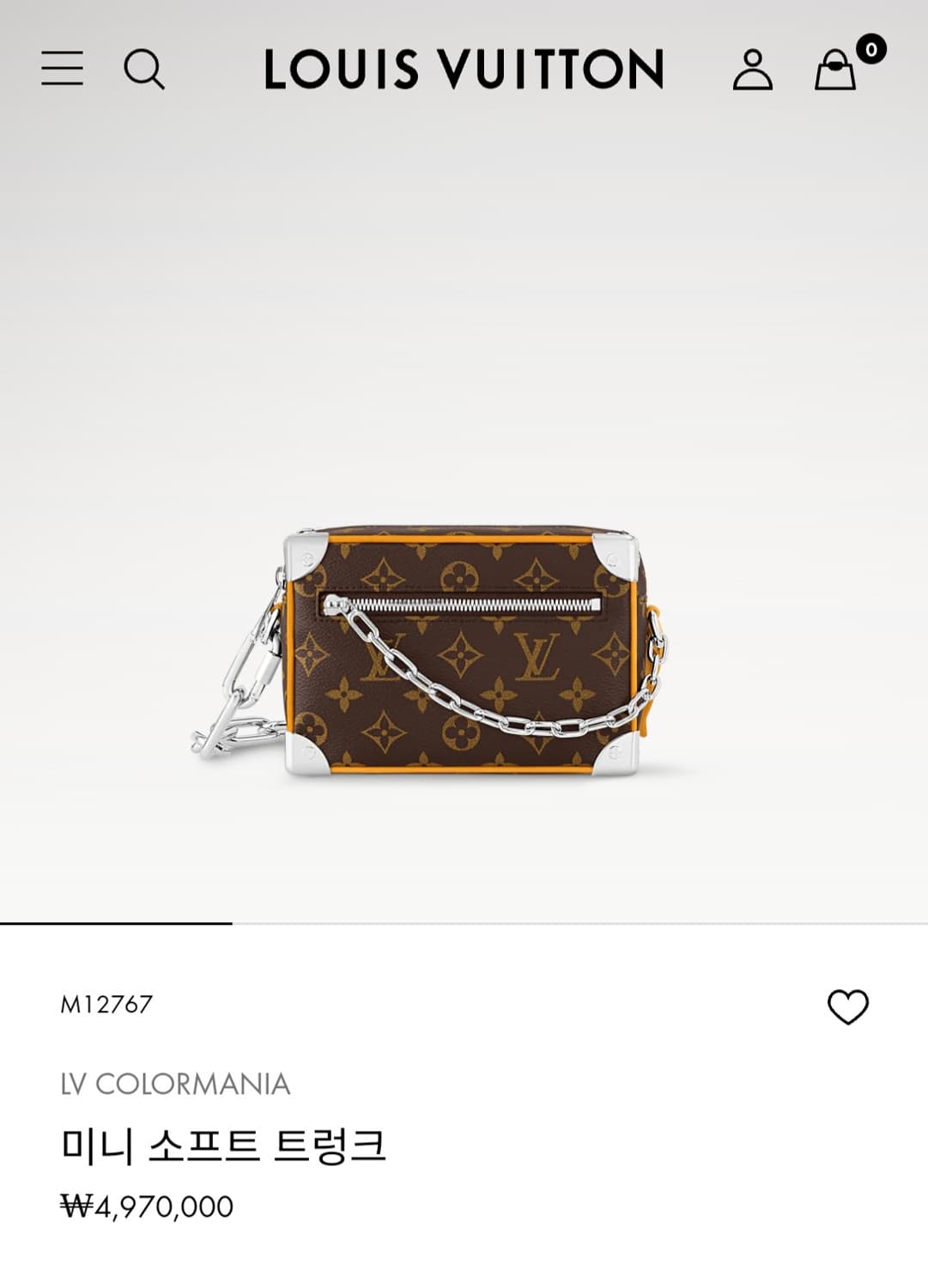 루이비통 퍼렐 컬러매니아 미니소프트 트렁크 크로스백 샤프란 상품이미지2