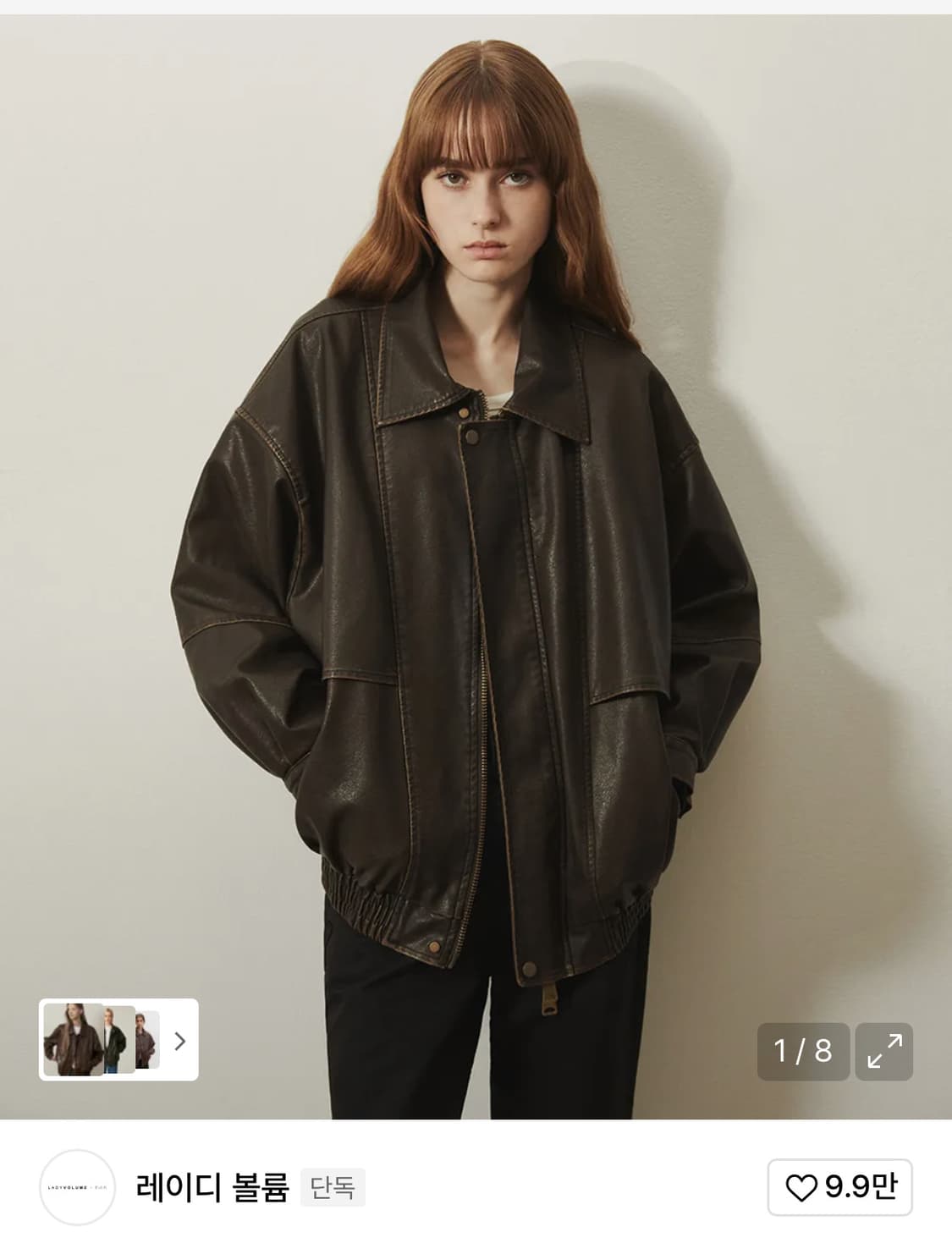 레이디볼륨 레더 자켓 free 상품이미지1