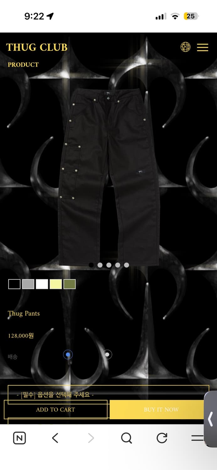 떠그클럽 팬츠 상품이미지7