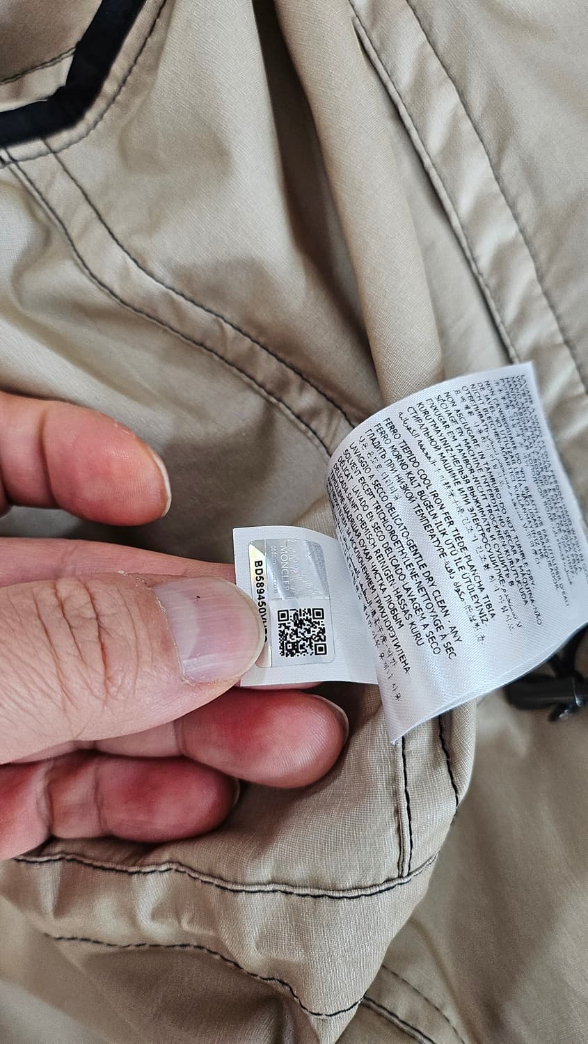 [A] 몽클레어 남성 바람막이 자켓 3호 상품이미지8