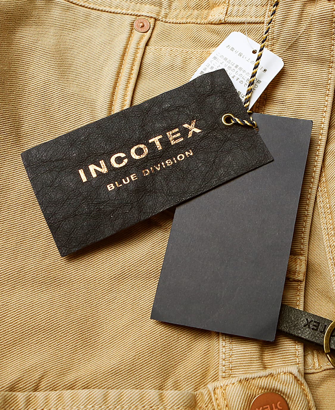 인코텍스 [Incotex] 옐로우 베이지 블루 디비전 이태리 슬림 데님 상품이미지9