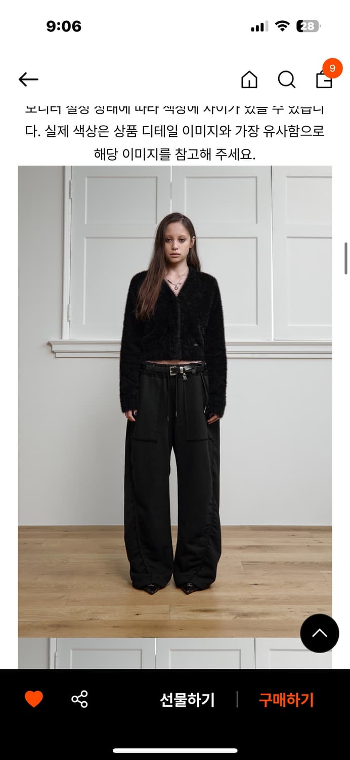 트리밍버드 크롭 니트 가디건 상품이미지2