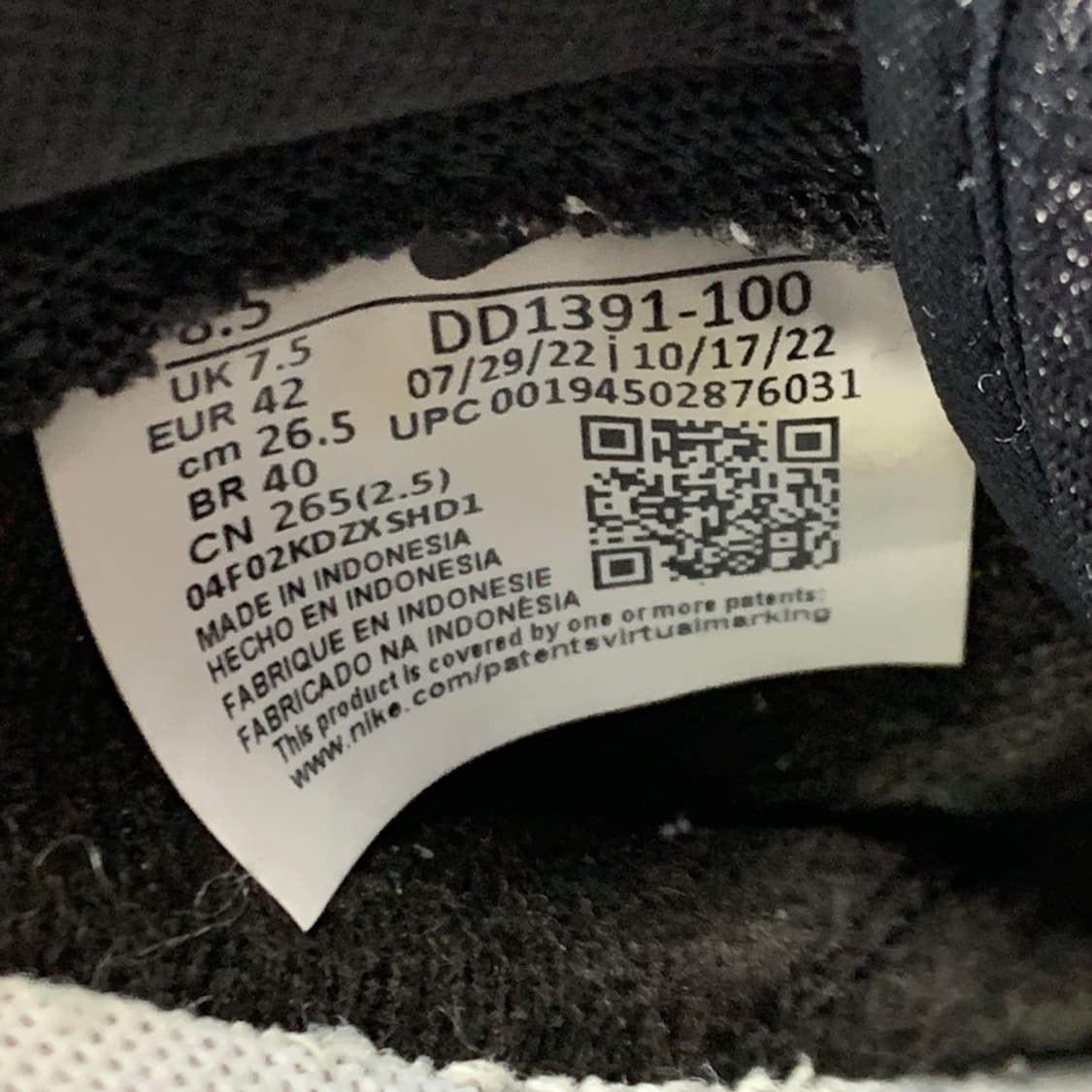 [265/정품] NIKE 나이키 덩크 로우 범고래 남성 운동화신발 상품이미지8