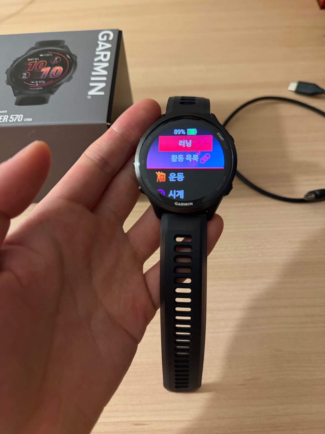 가민 포러너 570 47mm 블랙 상품이미지5