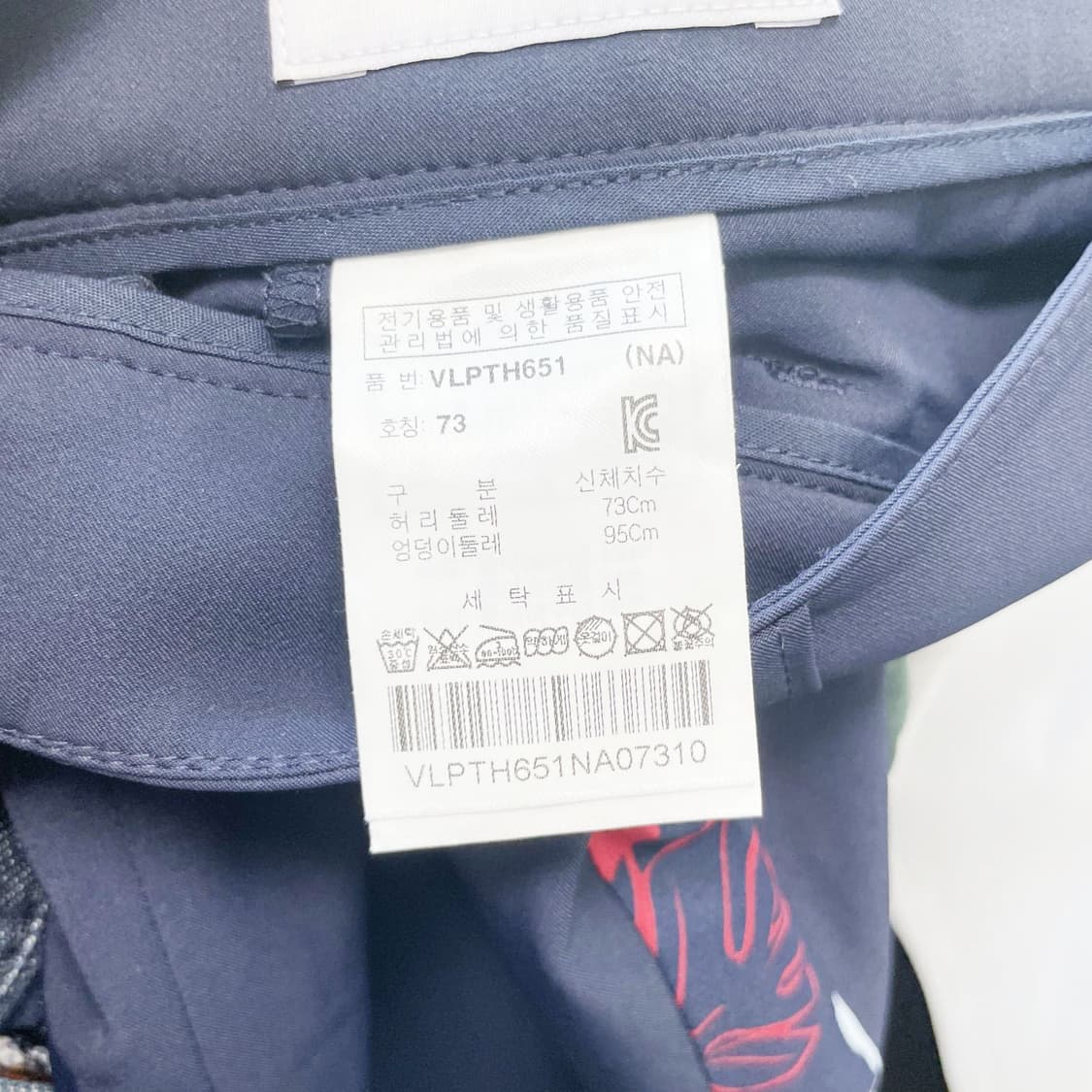 볼빅 여골프바지 하절기네이비 28 진스센스 상품이미지5