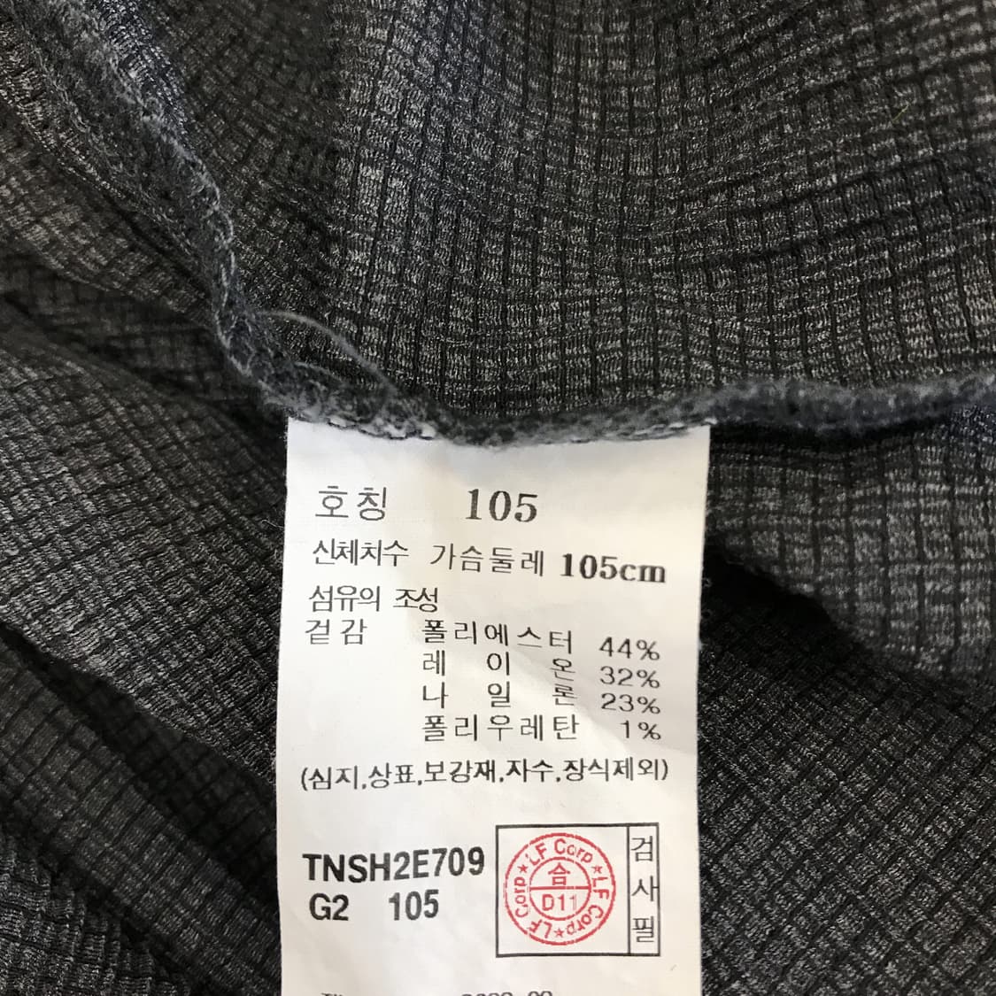 TNGT 시어서커 오픈카라 반팔셔츠 [105] 상품이미지5