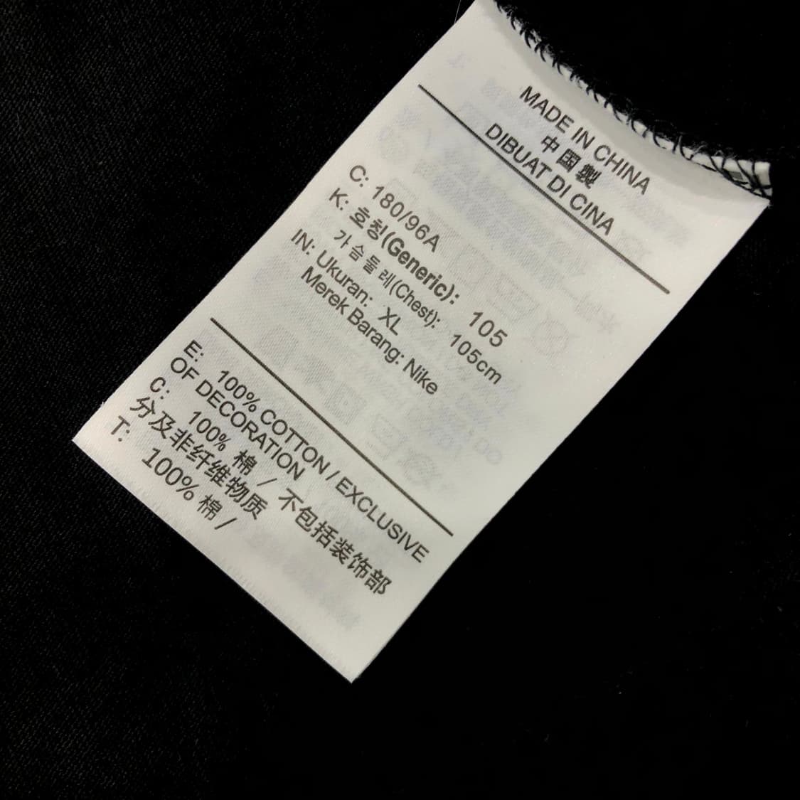  XL 나이키 프린팅 반팔 티셔츠 상품이미지4