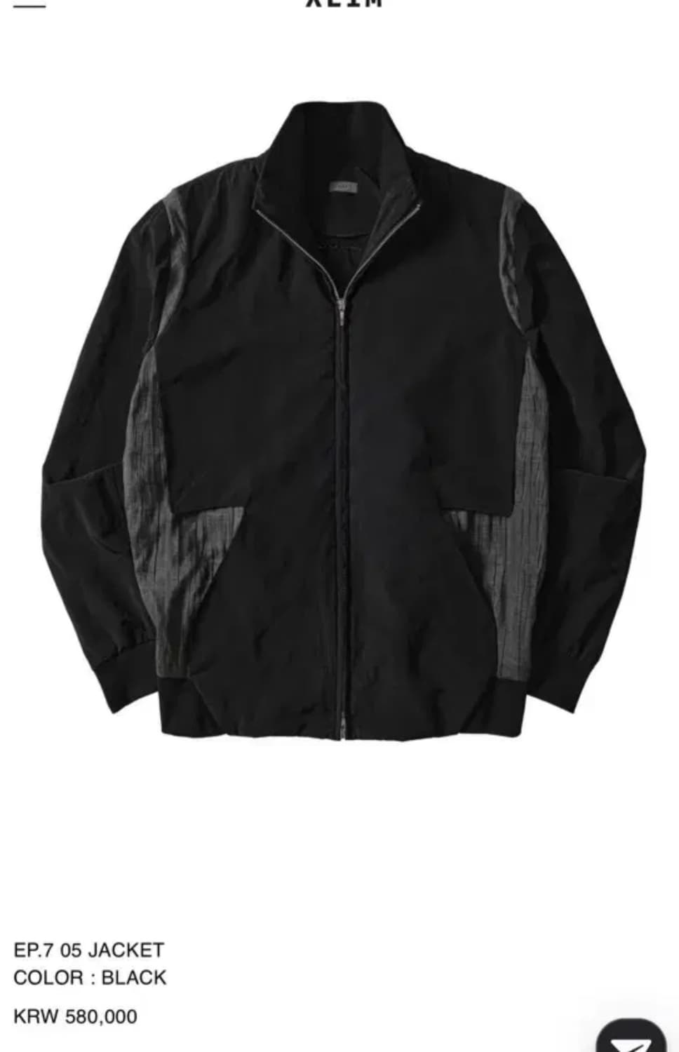 Xlim ep7 05 자켓 L 상품이미지1