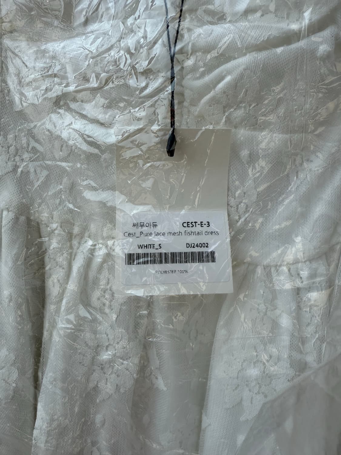 쎄무아듀 화이트 레이스 원피스 상품이미지2