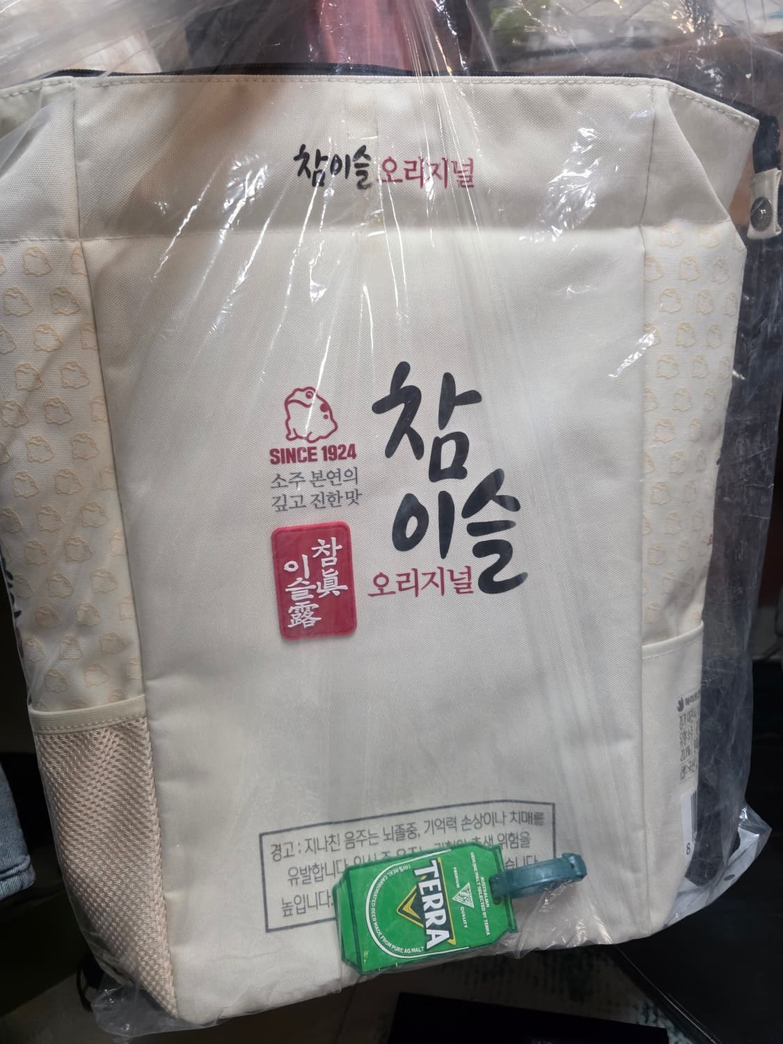  [새상품/한정판] 참이슬 오리지널 팩소주 모양 백팩 상품이미지2