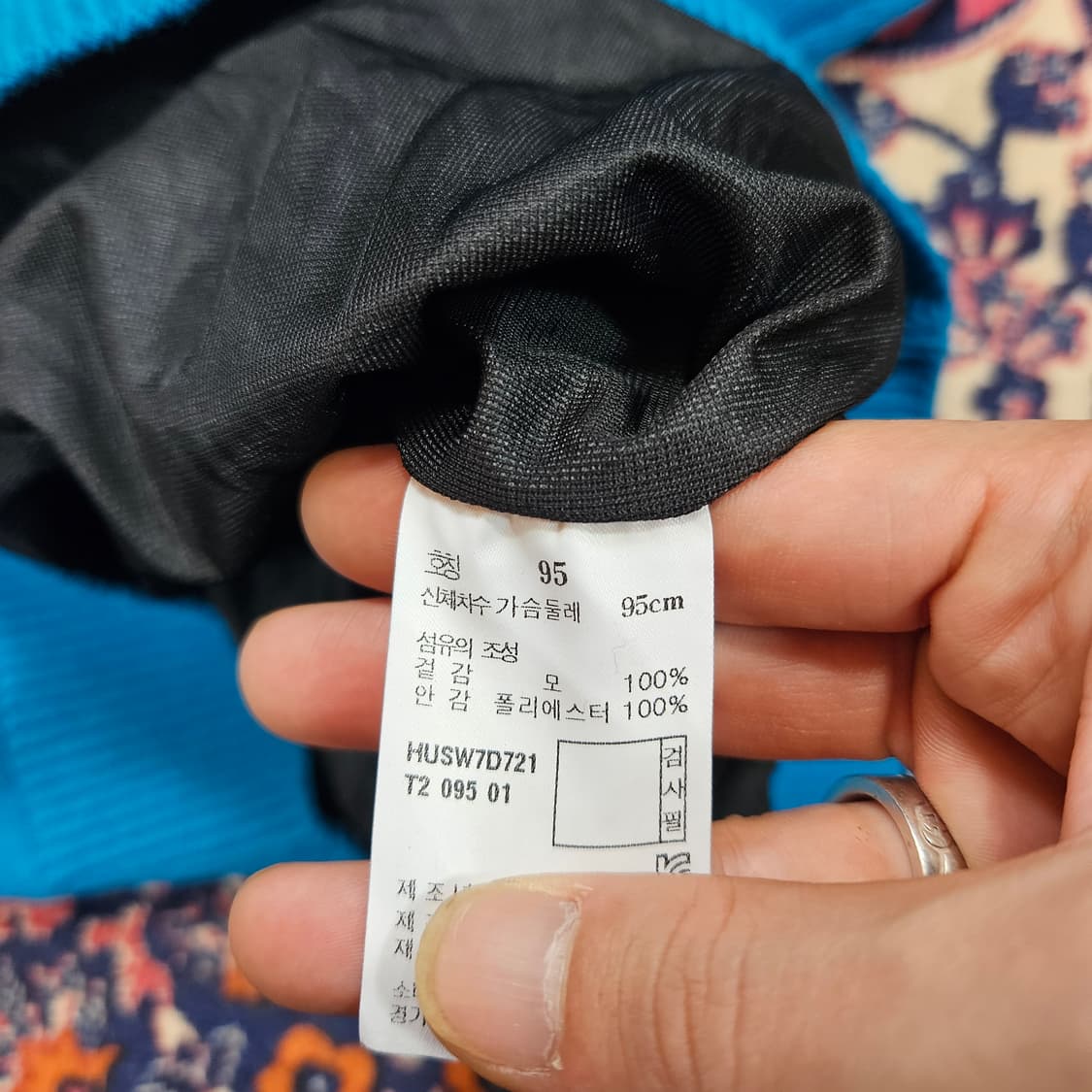 헤지스(HAZZYS) 스트라이프 방풍 니트 스웨터 M 상품이미지8