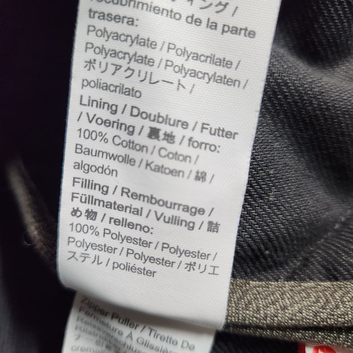 H85 [M] 제이크루 J crew 퀄팅  자켓 상품이미지4
