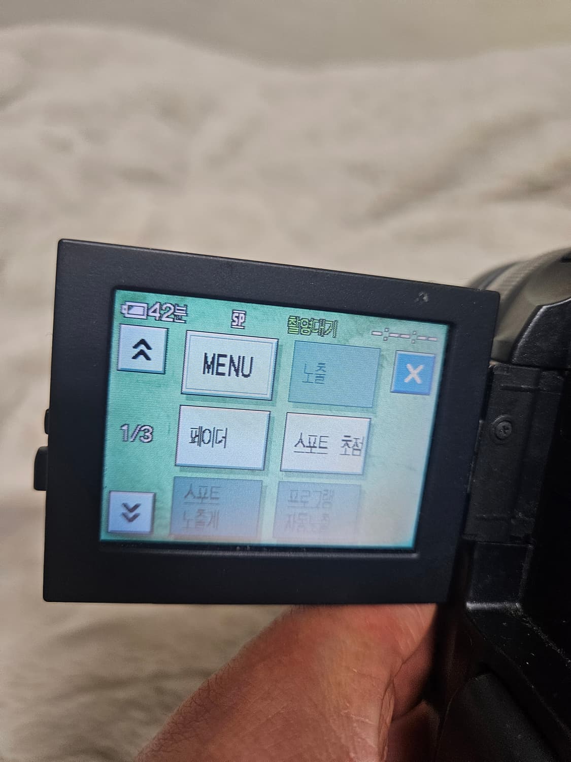 소니 핸디캠 dcr-pc330 캠코더 레트로 디카 상품이미지8