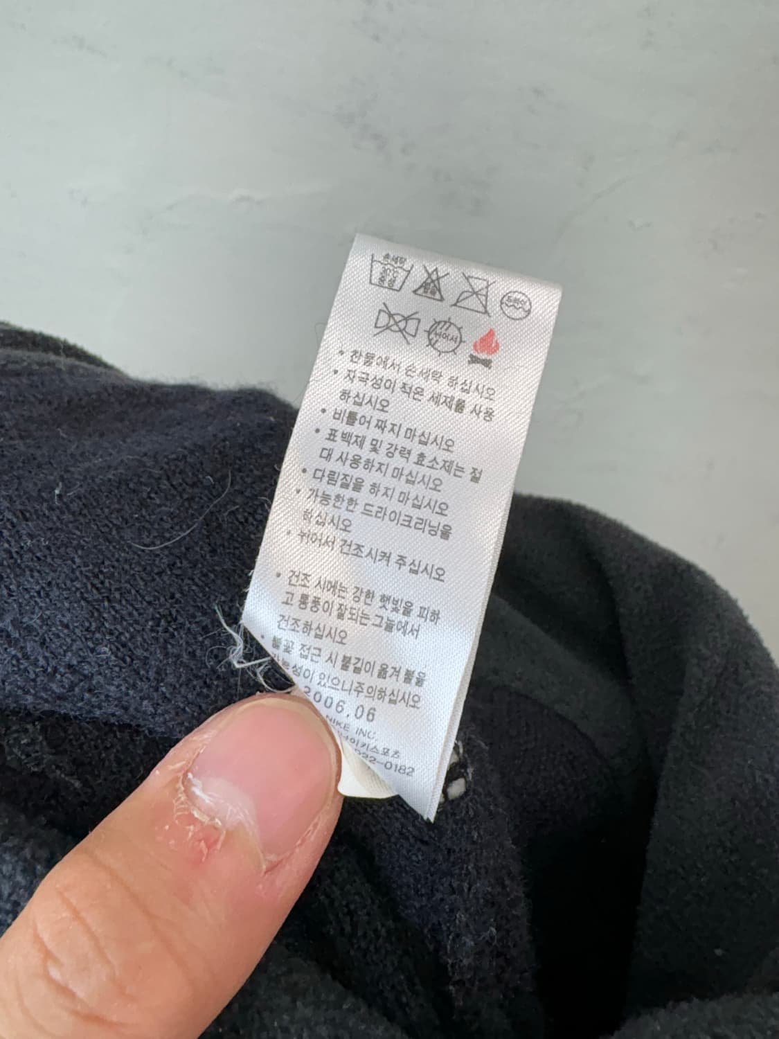 나이키 ACG 00s 올드스쿨 스타 로고 비니 상품이미지4