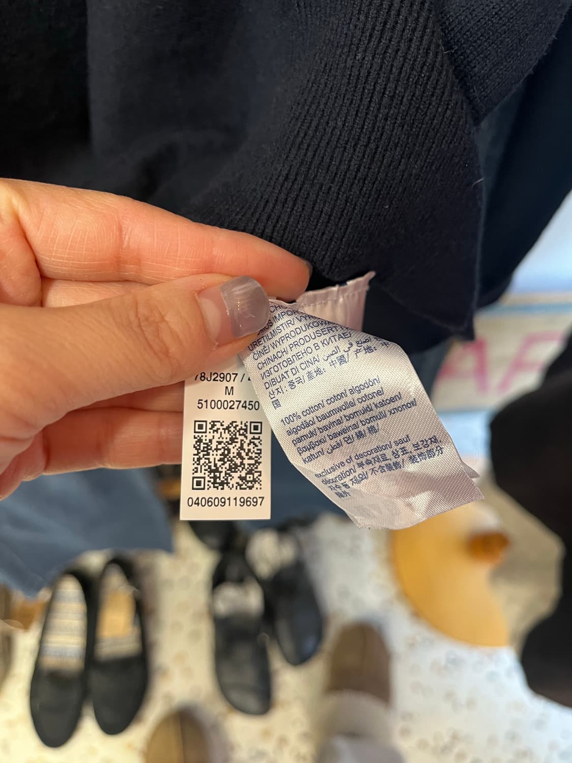 타미힐피거 네이비 라운드넥니트 상품이미지4