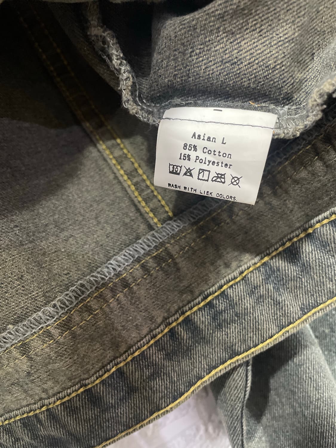 워싱 데님자켓 중청자켓 데이트룩 데일리룩 상품이미지5