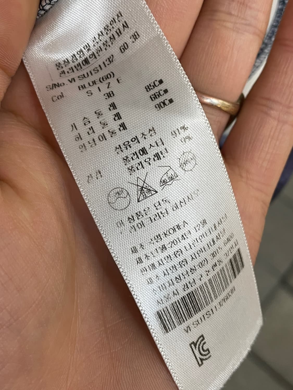 비비안 웨스트우드 오브 로고 패턴 맨투맨 상품이미지6