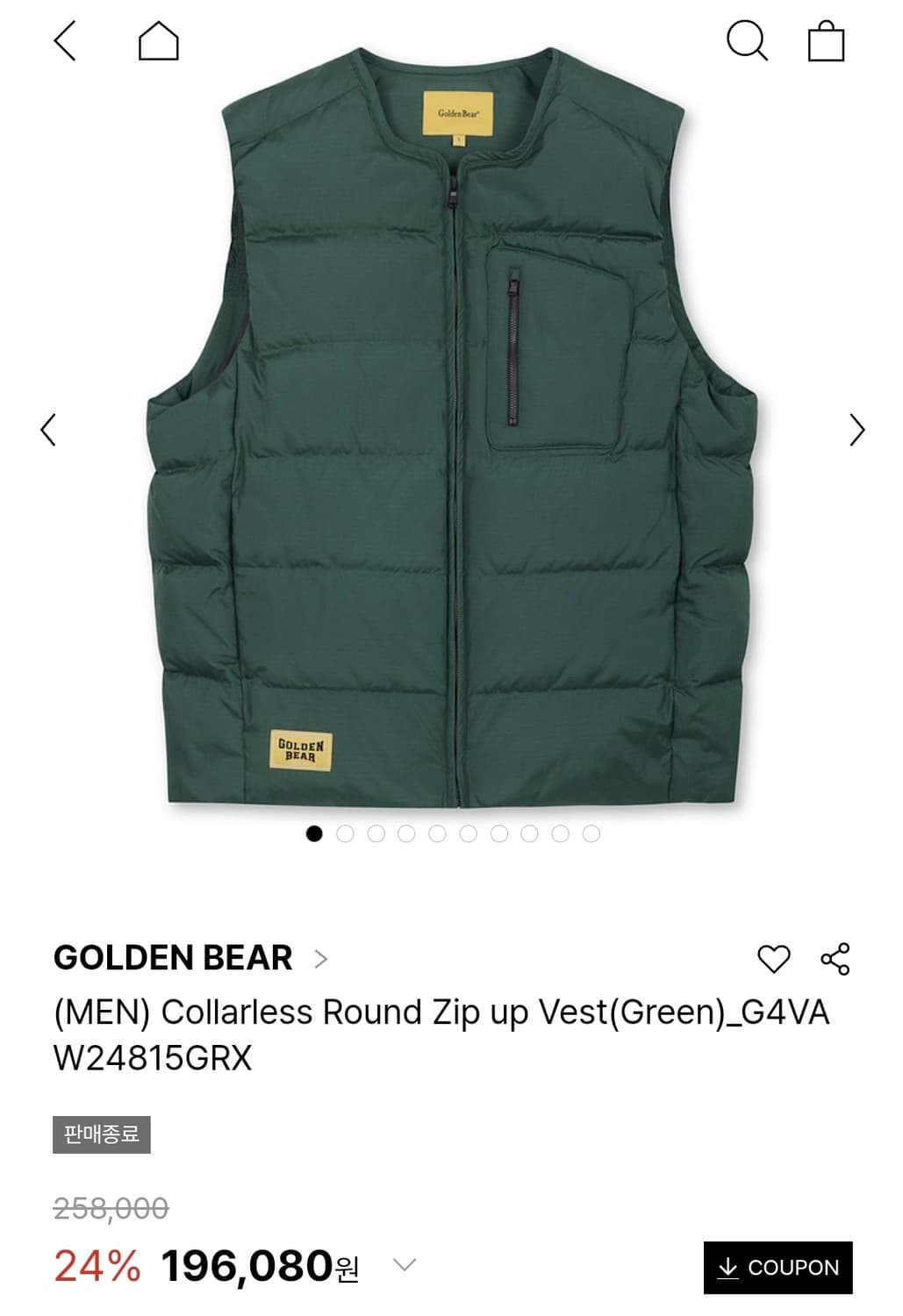 [골든베어] 라운드 풀집업 다운베스트 L 상품이미지5