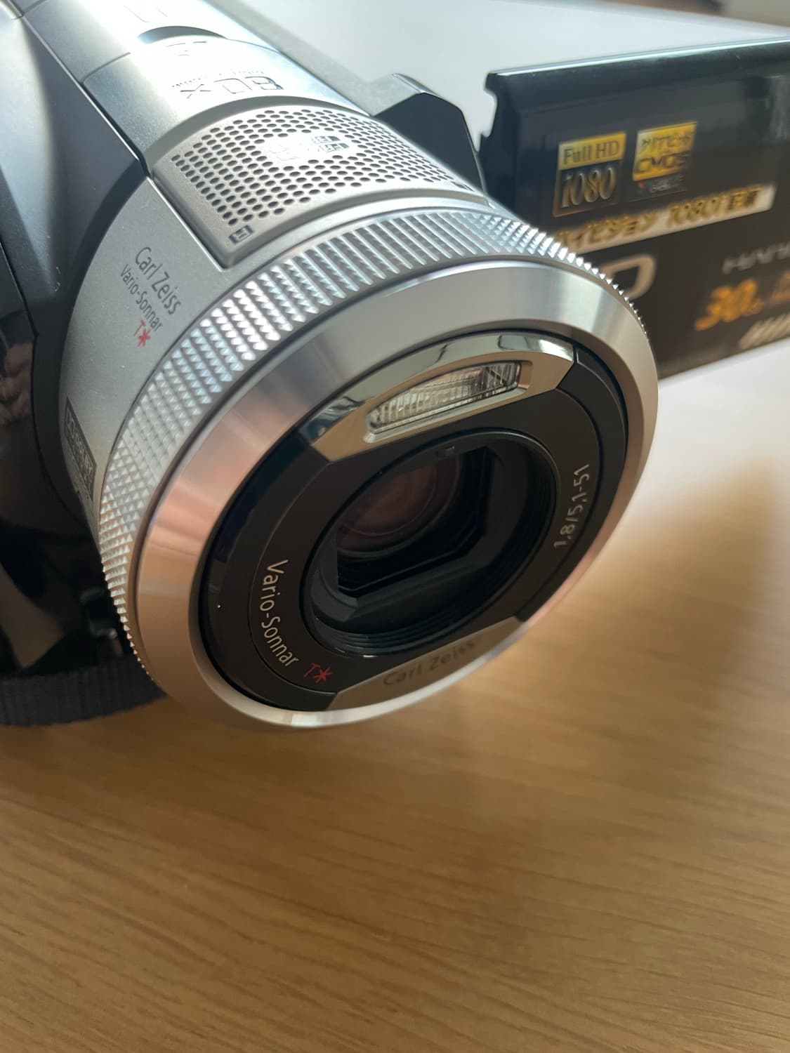 소니 HDR-SR1 빈티지캠코더 상품이미지6