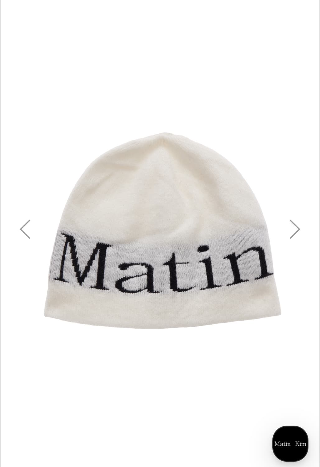 마땡킴 비니 상품이미지1