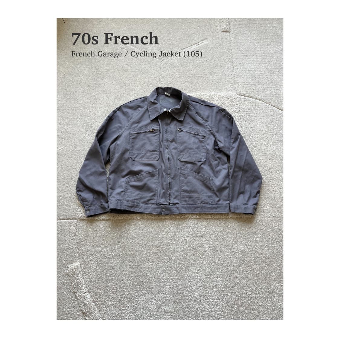 70-80s 프렌치 사이클 자켓 (105) 상품이미지1