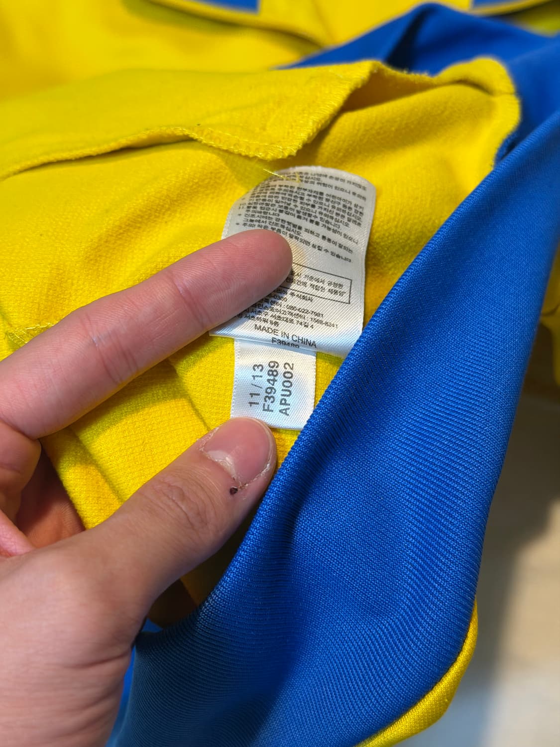 아디다스 13-14 스웨덴 국대 져지 옐로우 블루 상품이미지5