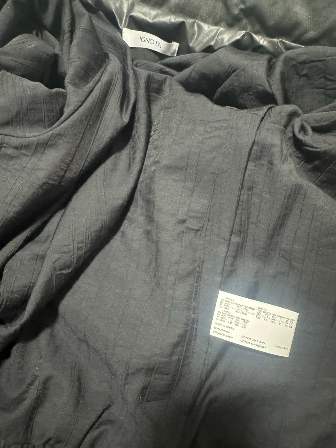 [M/이체시오늘만급처] 이그노타 코어14 코티드 자켓 블랙 상품이미지2