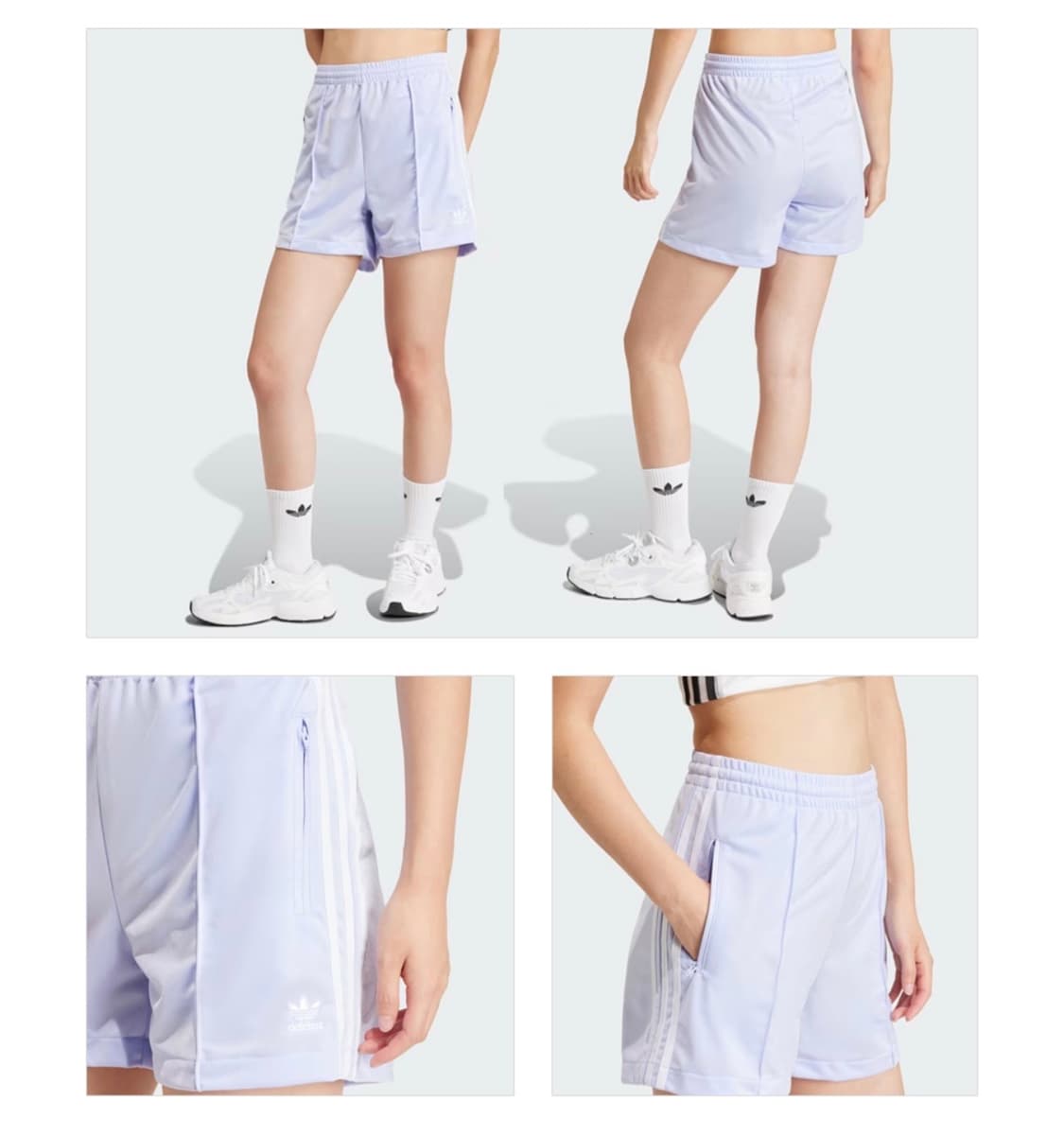 아디다스 파이어버드 쇼츠 바이올렛 연보라 IN6281 상품이미지2