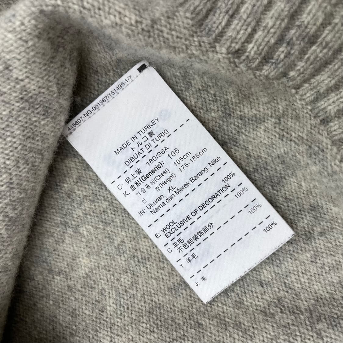 나이키 블랙자수 멜란지 브이 니트 XL 상품이미지5