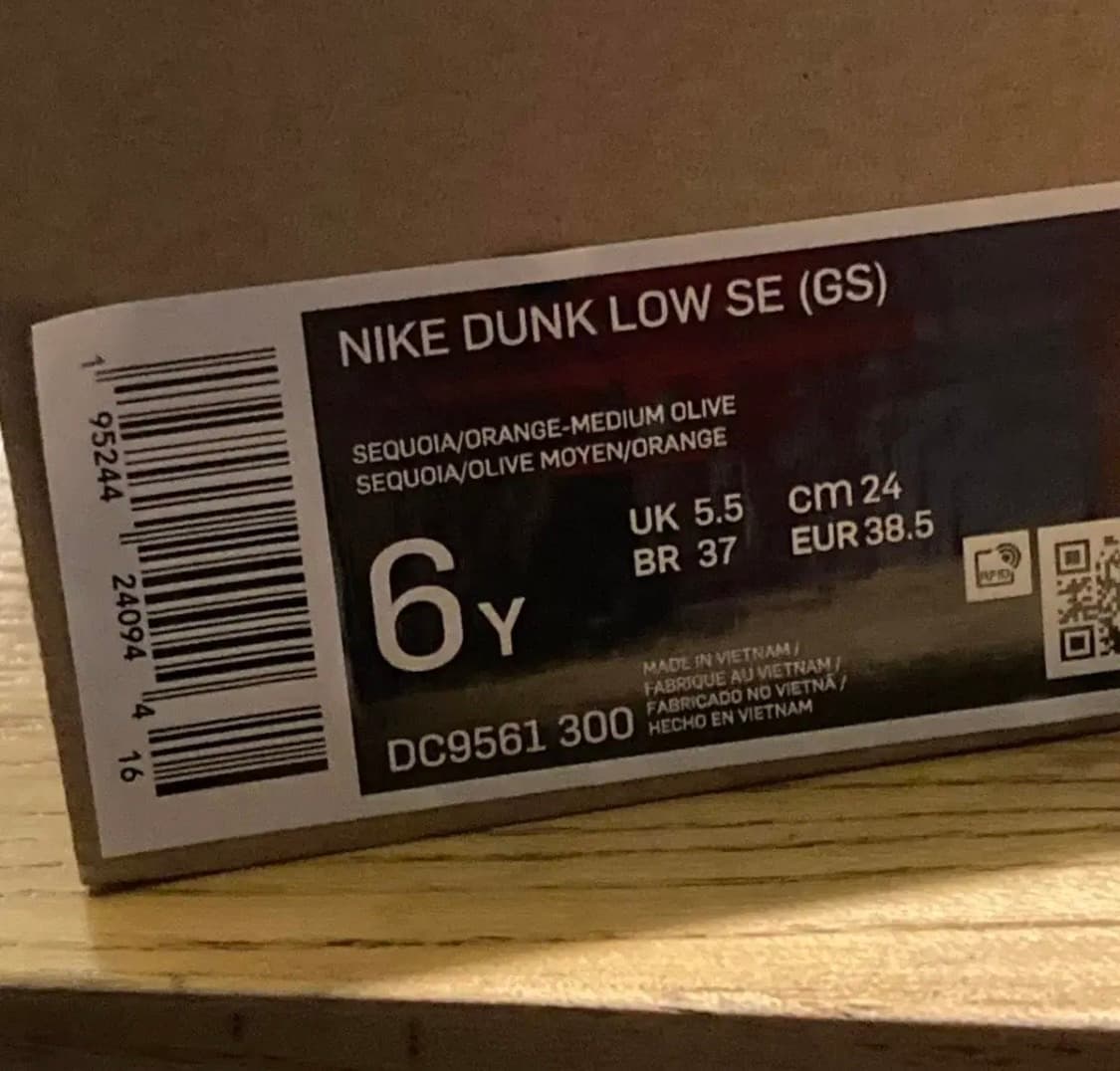 나이키 덩크 로우 SE 240 상품이미지5