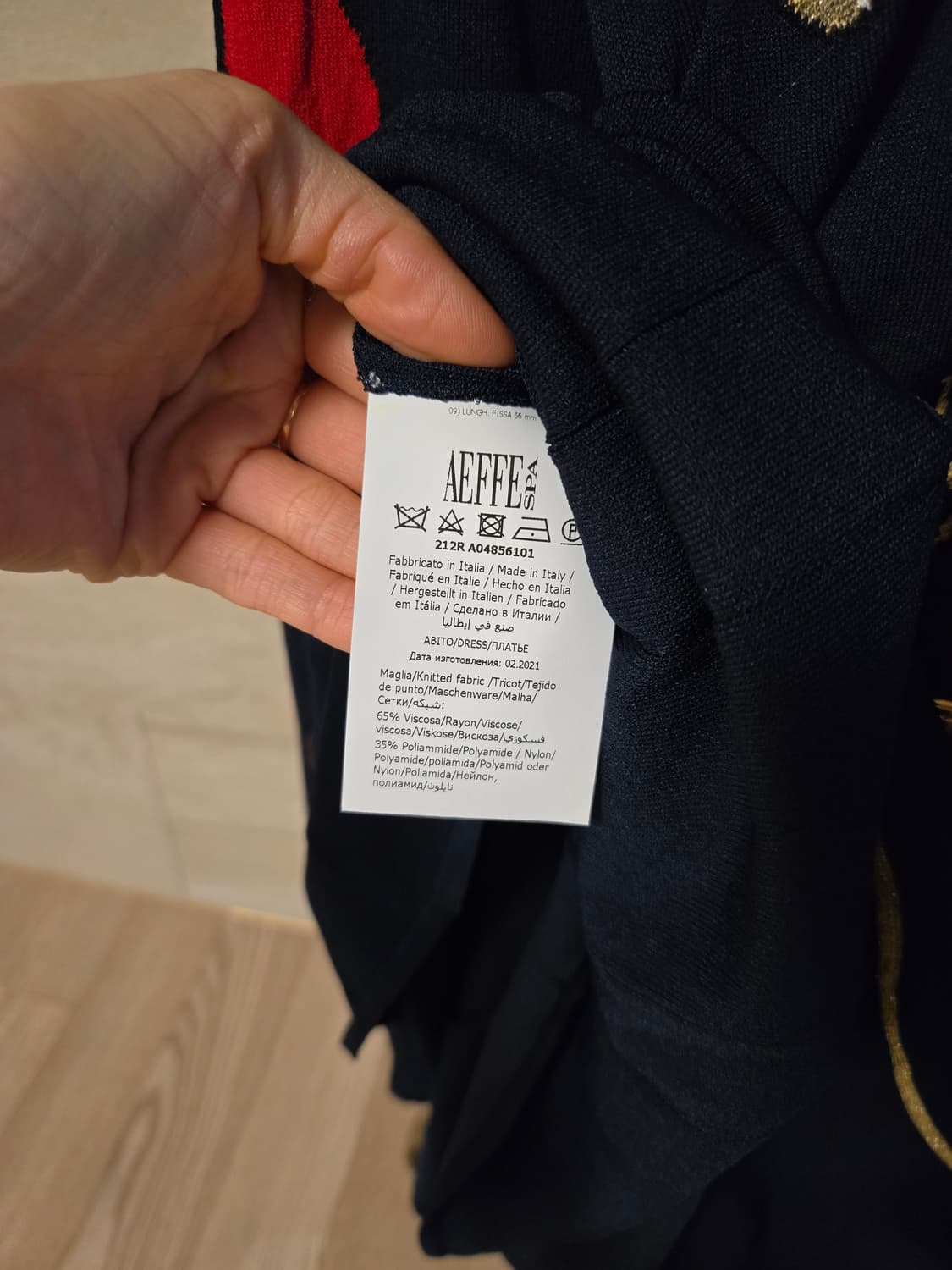 [미착용/42] 모스키노 플리츠 니트 원피스 상품이미지8