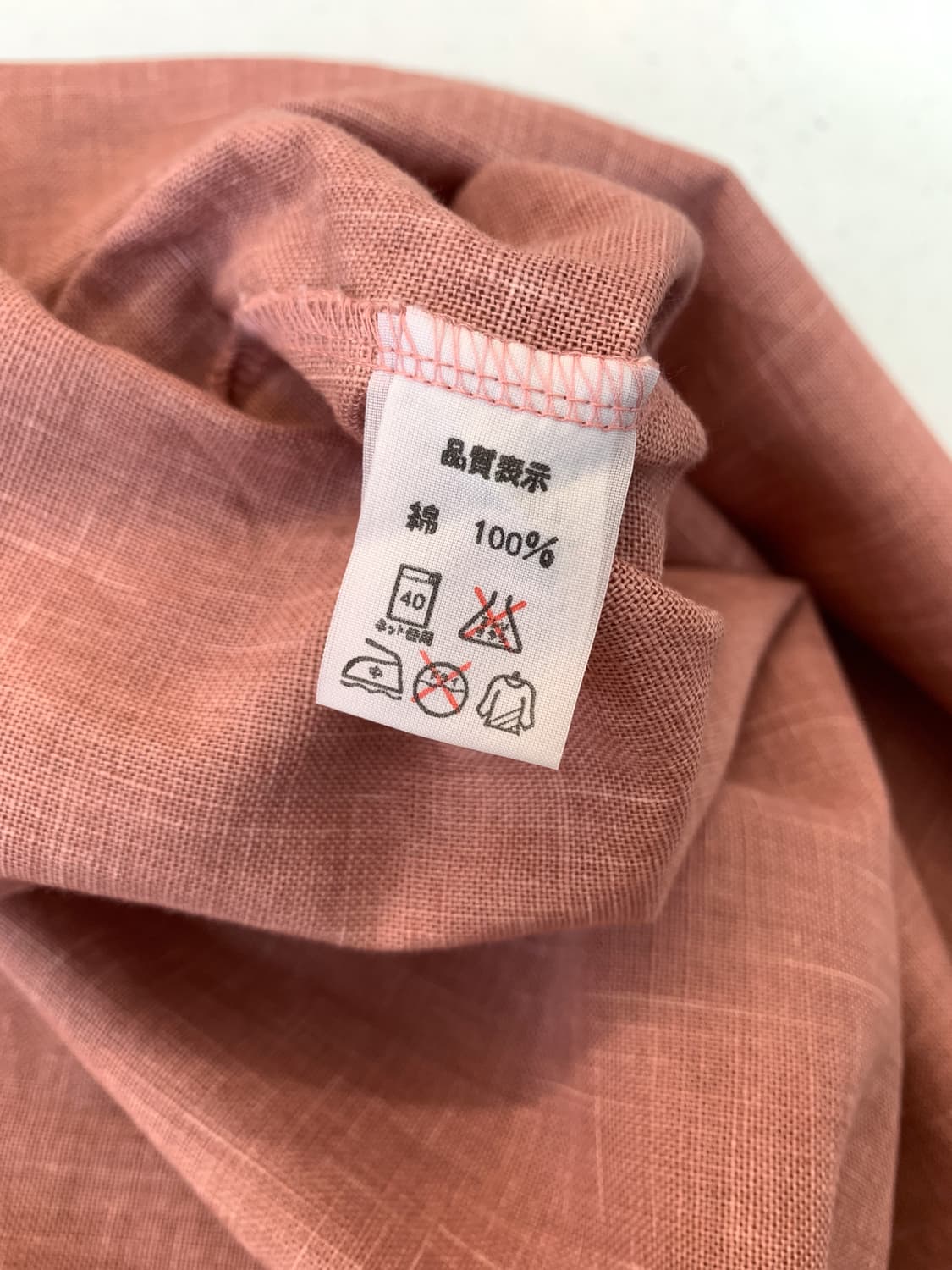 66 핑크 린넨 롱 원피스 상품이미지7