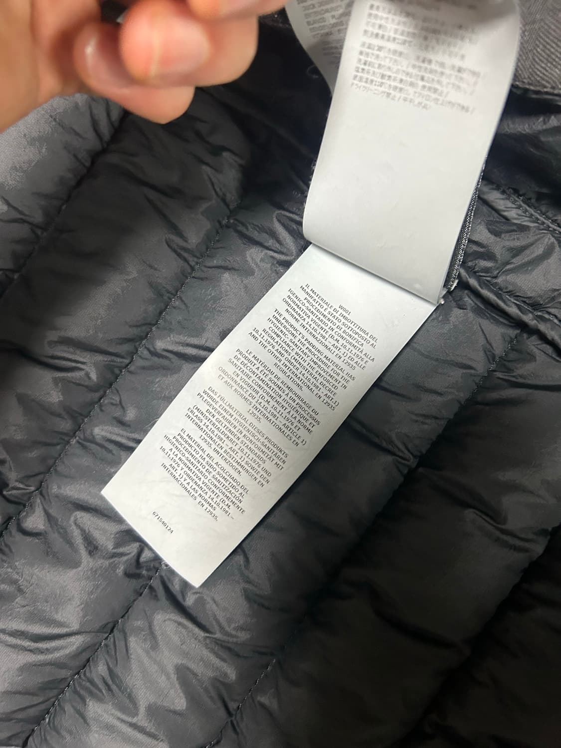 스톤아일랜드 경량패딩 블랙 L 상품이미지9