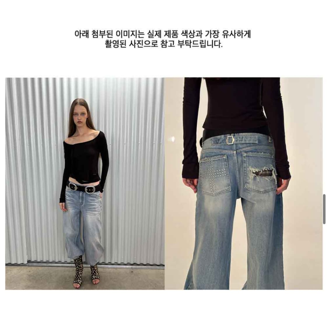 새상품) 2000아카이브스 SNYDER WIDE DENIM (BLUE) 상품이미지6