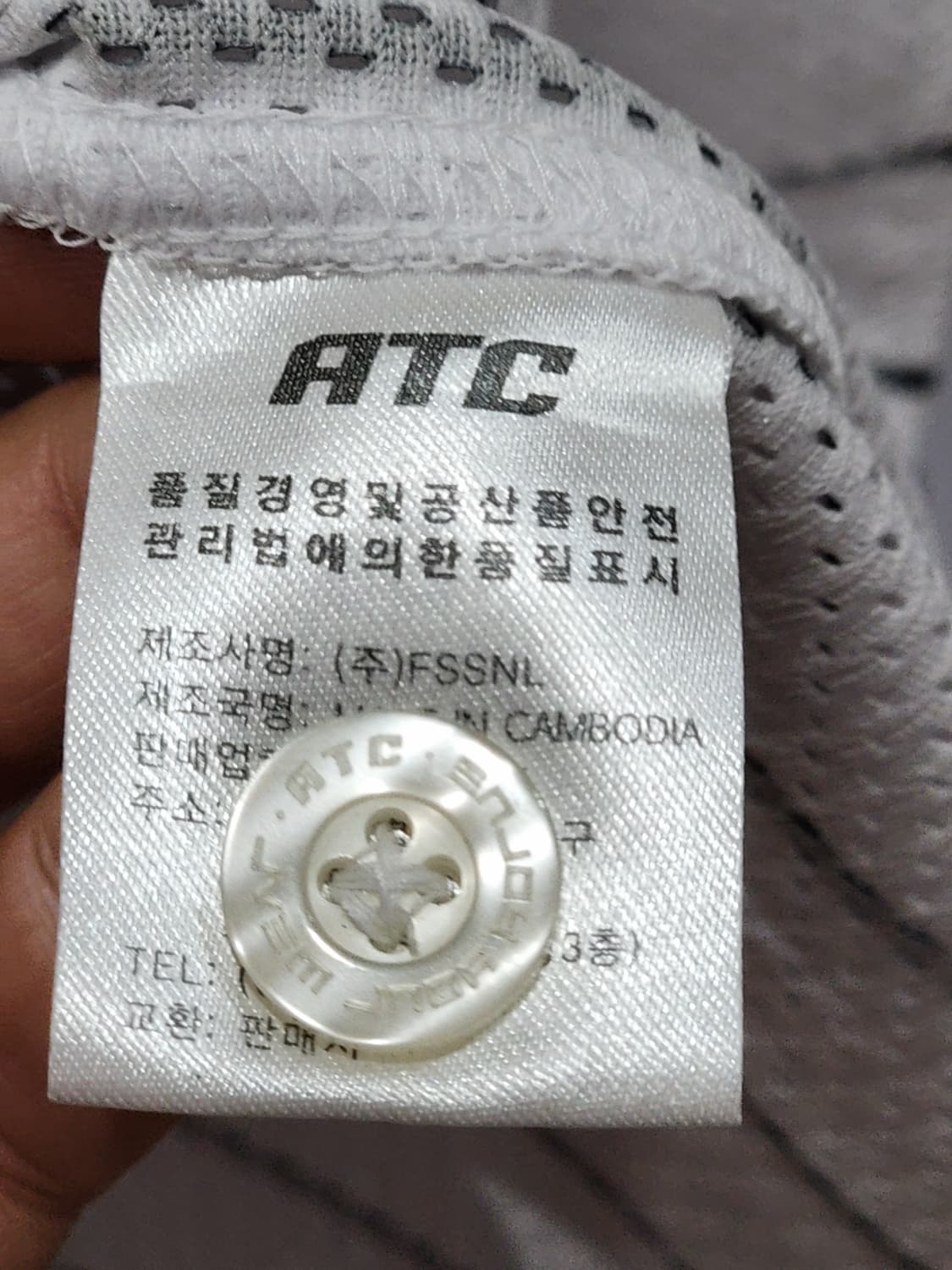 (90) 엘지트윈스 야구져지 반팔 LG 서상우 마킹 유니폼  상품이미지6