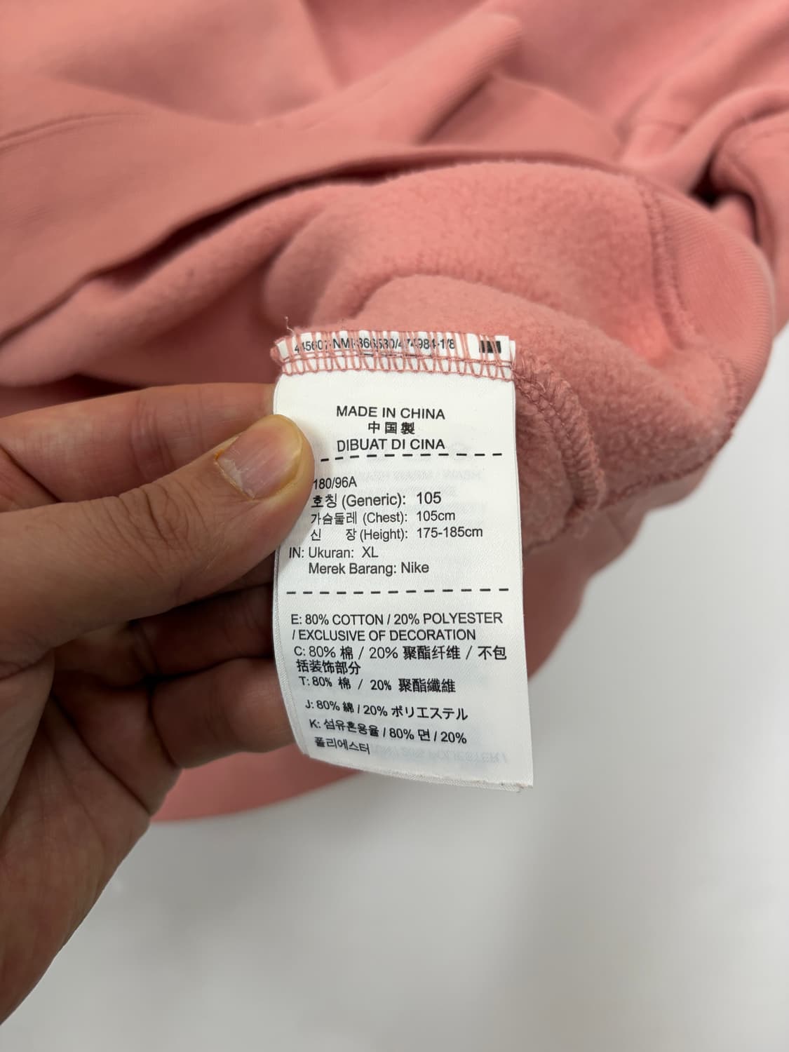 나이키 NSW 스웻셔츠 상품이미지4