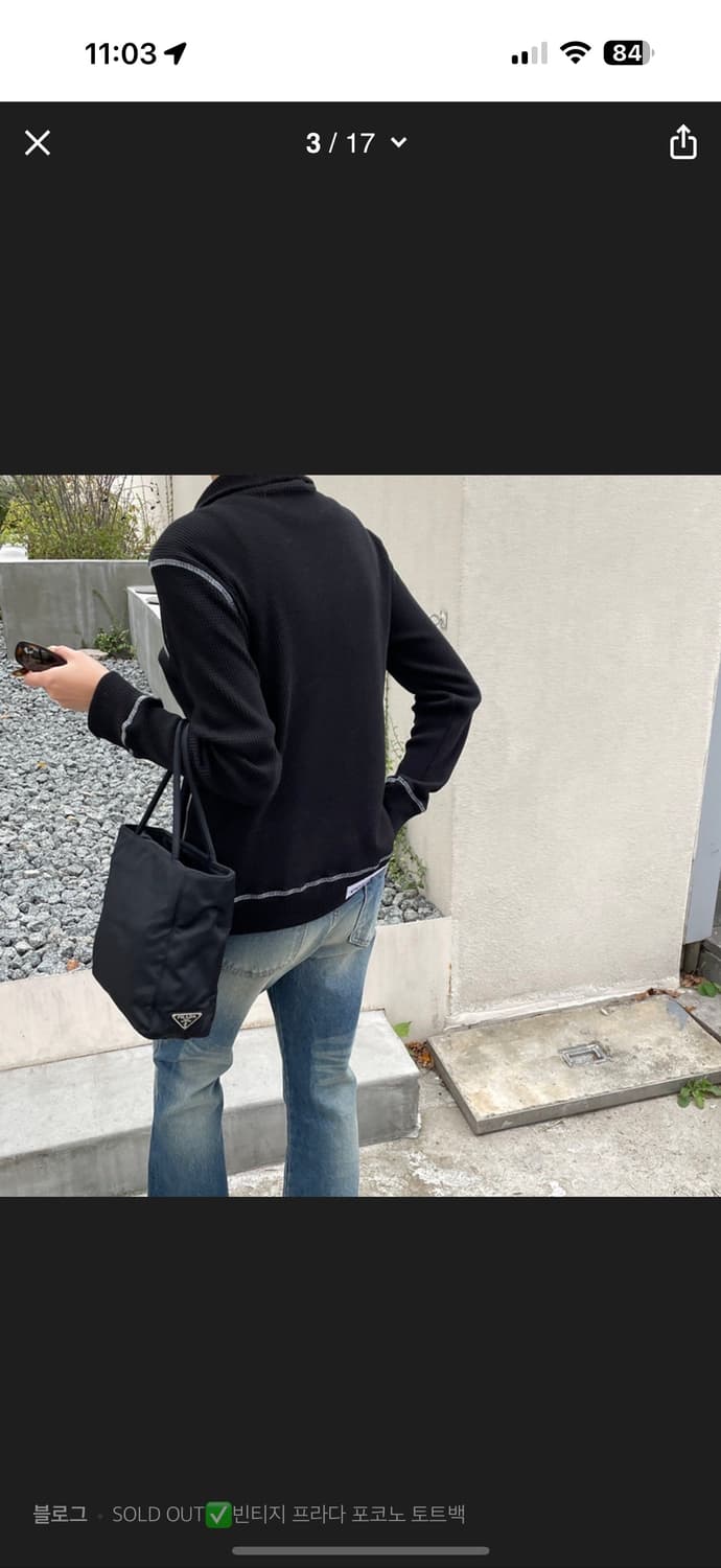 프라다 빈티지 포코노 토트백 상품이미지1