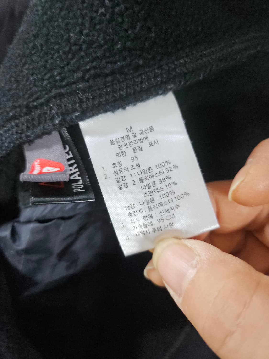 아이더 퀼팅 패딩 자켓 그레이  95 상품이미지4