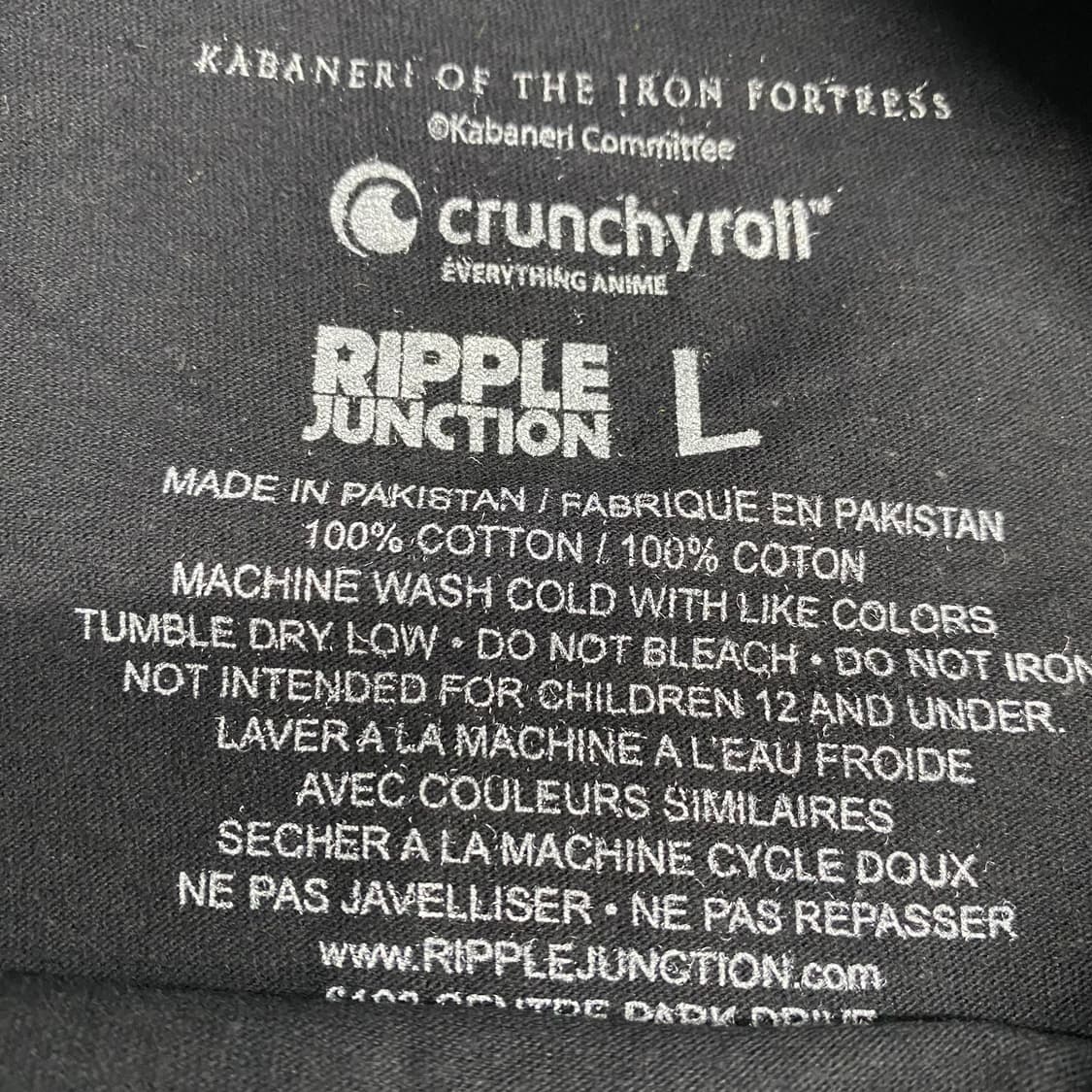 갑철성의 카바네리 오피셜 애니메이션 티셔츠 상품이미지3