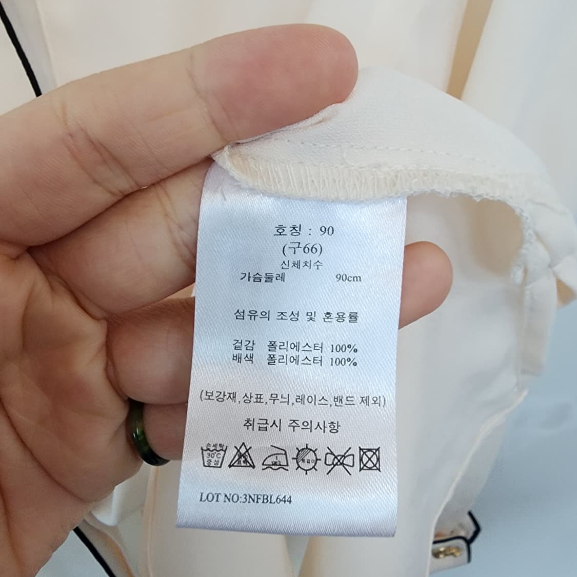 지스튜디오 리본 블라우스 아이보리 상품이미지6