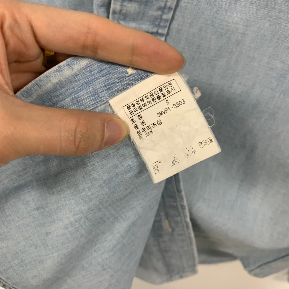 폴로 랄프로렌 신형 데님 샴브레이 셔츠 상품이미지5