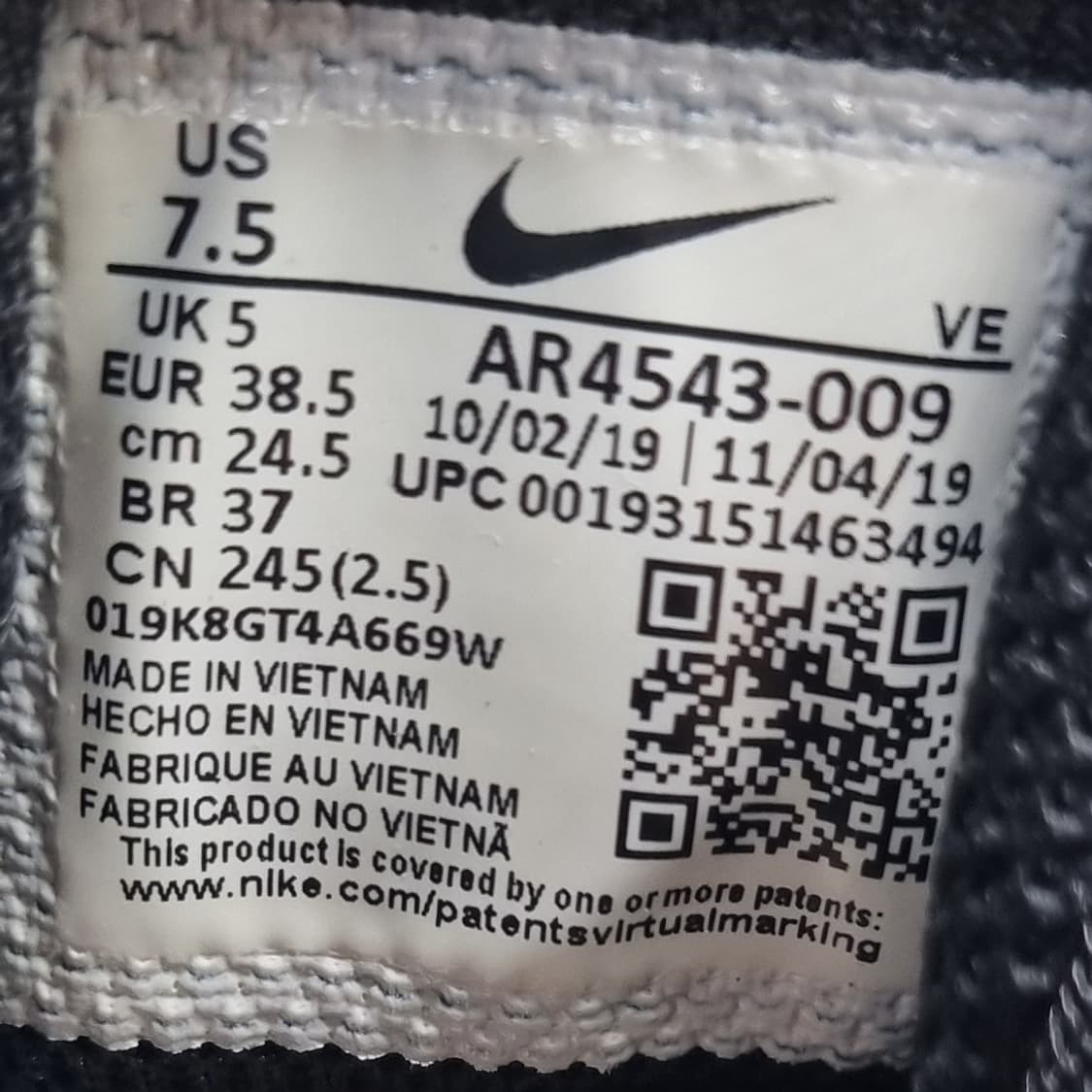 나이키 리뉴인시즌 운동화 245 상품이미지6