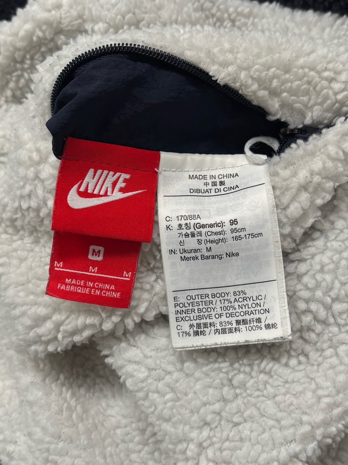 나이키 빅스우시 리버시블 플리스 자켓 상품이미지10