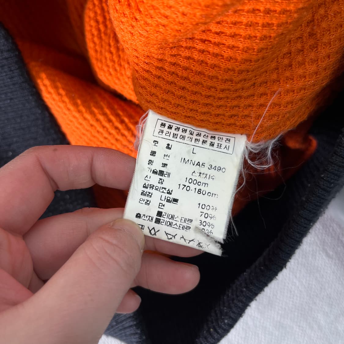 105 폴로랄프로렌 진스 컴퍼니 MA-1 항공자켓 상품이미지5