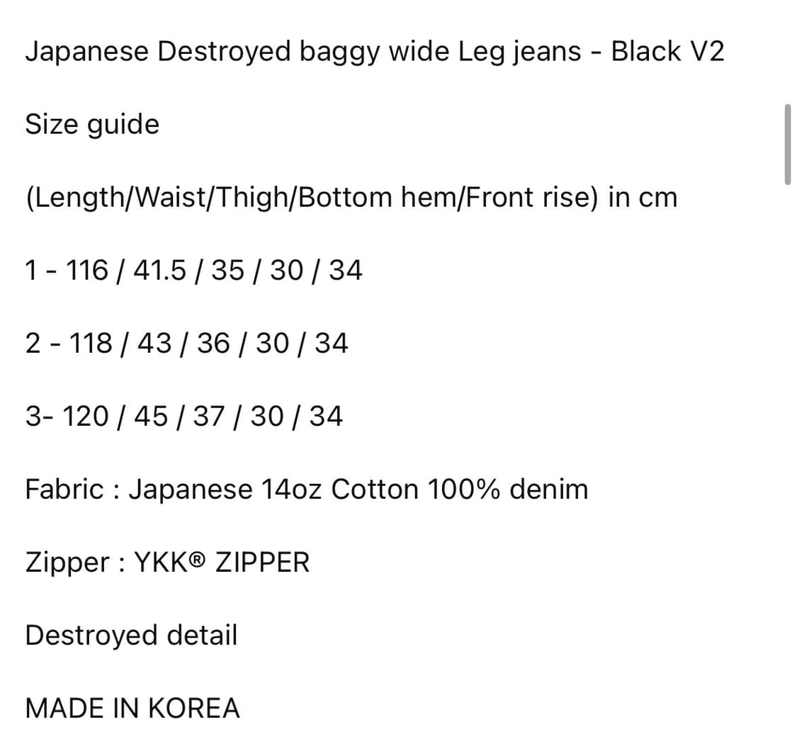 [1] 에모스탠스 클럽 디스 배기진 상품이미지2