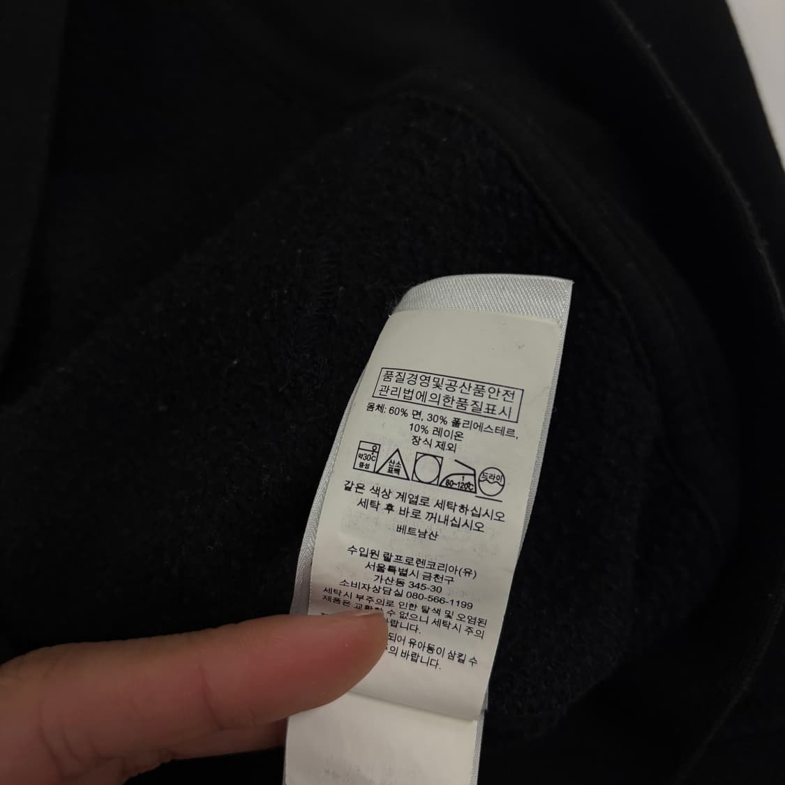 폴로 후드집업 상품이미지7